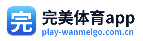 完美体育app